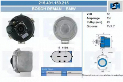 CV PSH 215401150215 -  Генератор